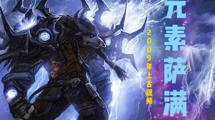 Grim Dawn： An In-Depth Analysis of the Action Role-Playing Game's Mechanics, Lore, and Community Impact