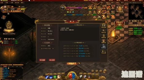 打造攻城霸业巅峰之战：六套顶尖武将搭配组合策略全解析，征服战场无往不利！