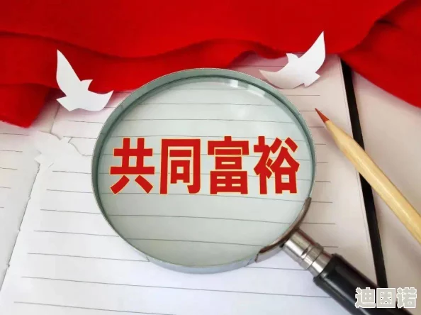 日韩国产在线：震惊！最新调查揭示日韩影视产业背后的黑幕，竟涉及数十位知名明星与不法交易！
