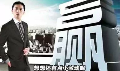 日韩国产在线：震惊！最新调查揭示日韩影视产业背后的黑幕，竟涉及数十位知名明星与不法交易！