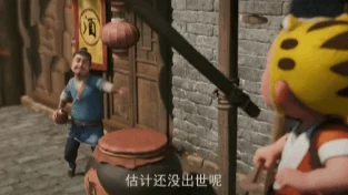 四虎影院一级片：震惊！全球影迷热议的神秘影片背后隐藏着不为人知的真相与故事！
