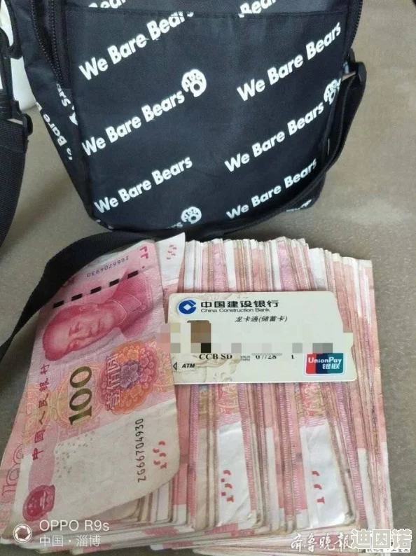 在公交车上弄到高C了怎么办？听说最近在公交车上发生了惊人事件，竟有人因此引发了大规模的讨论！