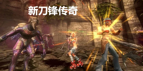 刀锋觉醒：酷跑之旅揭秘，探索忍者至宝的无尽秘境与传奇宝物