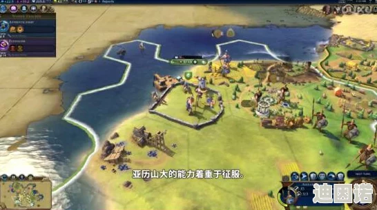 《文明6》拜占庭DLC：重现千年帝国的辉煌与策略深度探索