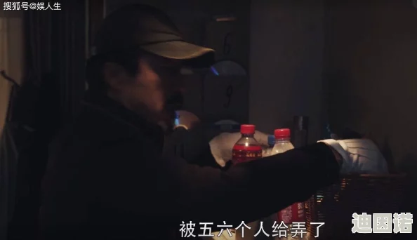趴下 撅起来 报数：某知名明星被拍到与神秘人士深夜密会，疑似恋情曝光引发热议！
