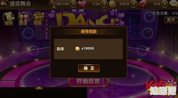 龙族卡塞尔之门：高效金币获取策略与速刷技巧指南