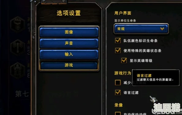 2024年怀旧之选：经典单机老游戏TOP榜，趣味横生下载合集重温经典时光