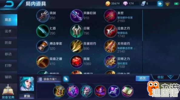 王者荣耀：揭秘哪些英雄更易获取荣耀称号与国标，上分利器大盘点！