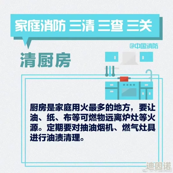 《桃源记》中哨塔建造的详细步骤与策略指南：保障领地安全的关键设施构建方法