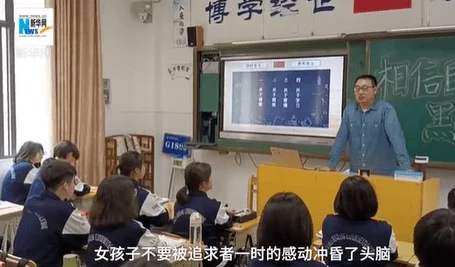 坤坤寒进坎坎里免费视频！恋情曝光，疑似与某女星传绯闻引发网友热议