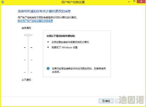 404款被禁止的软件大全：网友评价揭示背后的原因与使用体验全解析