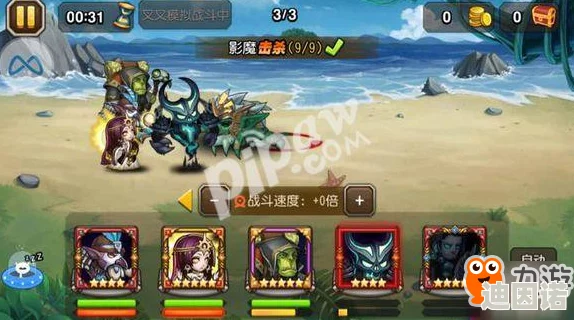 刀塔传奇3.2版本重大更新：影魔角色调整全面分析解读