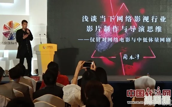 午＊影视最新动态：公司宣布与多位知名导演合作，计划推出一系列高质量原创影视作品，进一步拓展市场影响力