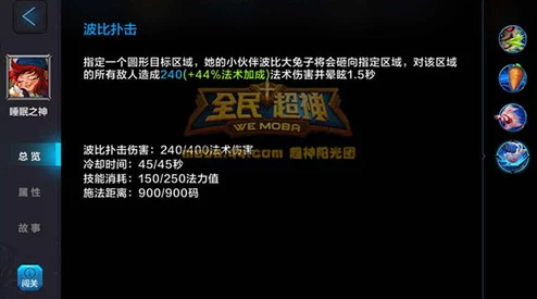 史上最抓狂的游戏Part1全面解析：1-10关详细攻略与通关技巧