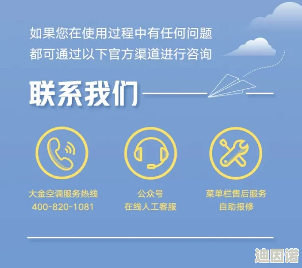 EEUSS鲁丝片直达入口：为用户提供便捷的访问通道，快速获取鲁丝片相关信息与资源